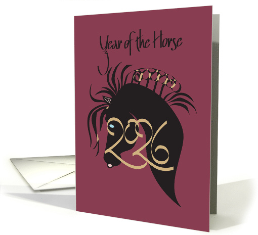 Hand Lettered 2026 Chinese New Year of the Horse... (1936218)