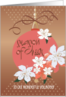 Hand Lettered Christmas Season of Cheer Ornament for Volunteer card