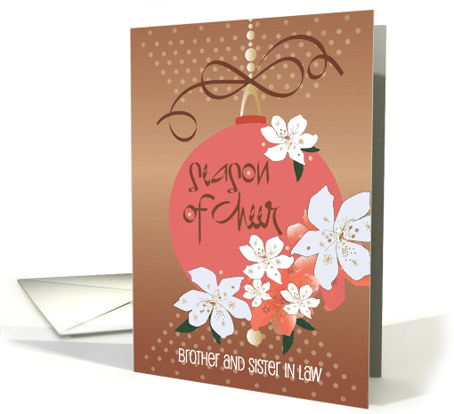Hand Lettered Season of Cheer Ornament Brother and Sister in Law card