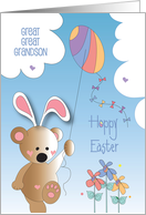 Hand Lettered Easter Hoppy Easter Great Great Grandson Bear with Kite