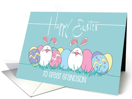Hand Lettered Easter Great Grandson Decorated Egg Lineup... (1946810)