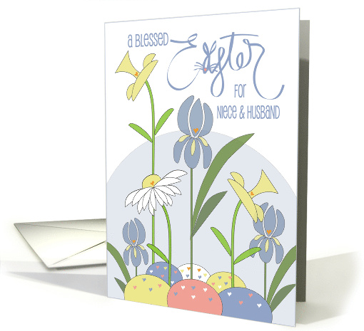 Hand Lettered Blessed Easter Niece and Husband Spring... (1954040)