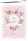 I Love You With All My Heart Valentine card