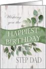 Birthday for Step Dad with Rustic Wood and Leaves and Berries card