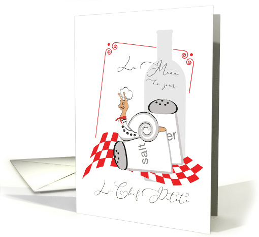 French Snail Chef S'cargot Le Chef Petite card (1844748)