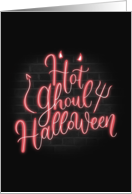 Hot Ghoul Halloween card