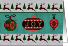Christmas Joy Ornaments card