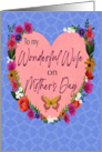 Mothers Day to My Wife Flowers card