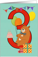 3rd Birthday with Sitting Bear card