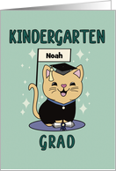 Congrats Kindergarten Grad Smiling Cat card