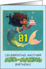 81 Years Old Happy Birthday African American Mermaid card