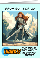 From Couple Thank You Knight in Shining Armor card