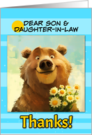 Son and Daughter in Law Thanks Cute Brown Bear with Daisies card