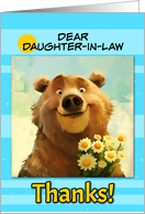 Daughter in Law Thanks Cute Brown Bear with Daisies card