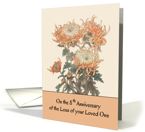 8th Year Anniversary Loss of Loved One Chrysanthemum card (1870922)