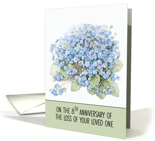 8th Year Anniversary Loss of Loved One Forget Me Nots card (1870952)