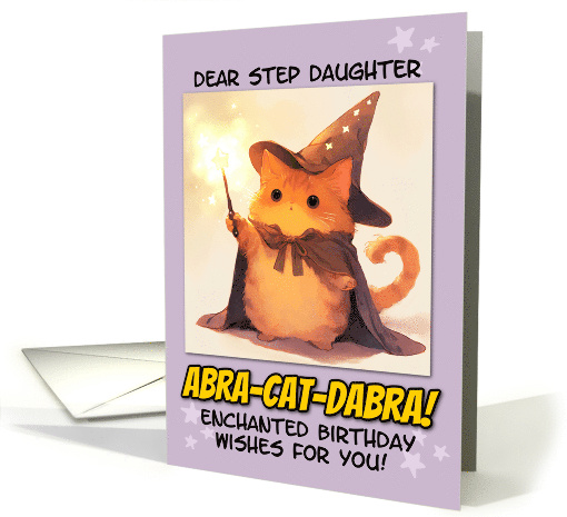 Step Daughter Happy Birthday Kawaii Cartoon Wizard... (1872914)