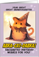 Great Great Granddaughter Happy Birthday Wizard Magical Ginger Cat card