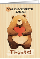 Kindergarten Teacher...