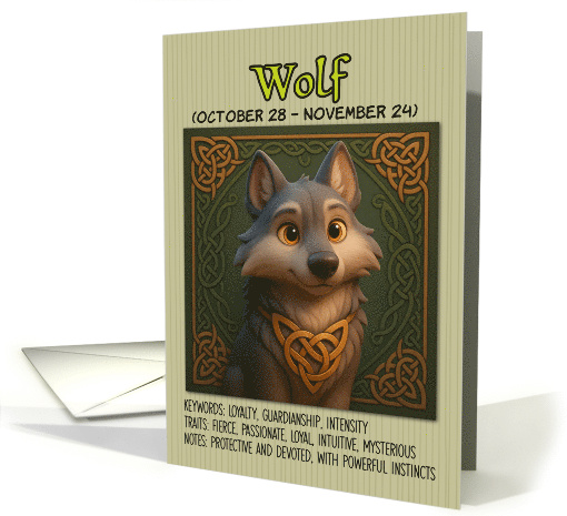 Happy Birthday Celtic Animal Zodiak Wolf card (1926906)