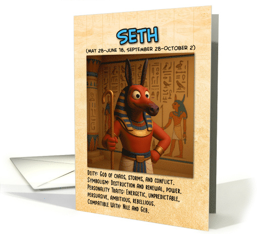 Happy Birthday Egyptian Zodiac Seth card (1927340)