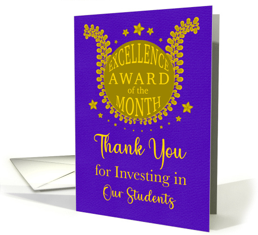 Teacher Thank You Excellence Award of the Month card (1889978)