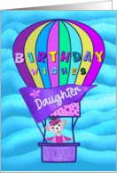 Daughter Happy Birthday Wishes Hot Air Balloon and Mouse card