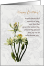 July Birthday Water Lilies card
