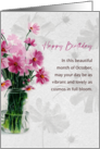 October Birthday Cosmos card