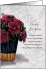 November Birthday Chrysanthemums card