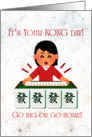 Mahjong Birthday it’s Your Kong Day for a Girl card