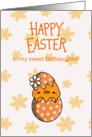 Happy Easter to My Sweet Goddaughter card