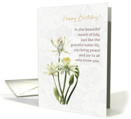 July Birthday Water Lilies card (1856056)