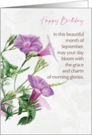 September Birthday Morning Glories card