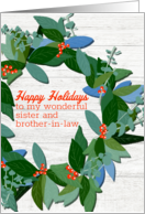 Happy Holidays Sister and Brother in law Wreath card