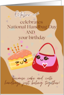 October 10th Birthday Card National Handbag Day Cute Fun Greeting card