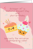 October 14th Birthday Card National Dessert Day Celebration card