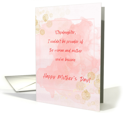 Mothers Day to Stepdaughter Abstract Watercolor card (1963722)