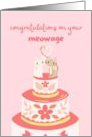 Congratulations On Your Marriage Cute Cats Blank card