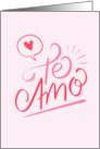 Te Amo I Love You Speech Bubble Heart Pink and Red card