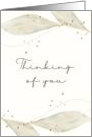 Thinking Of You Green and Gold Leaves Watercolor card