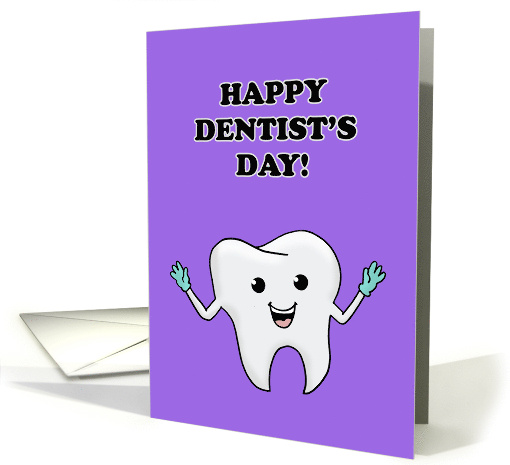 Cute Dentist's Day With Cartoon Tooth card (1902504)