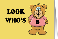 Humorous Eighth Birthday Card For A Girl With Cartoon Bear card