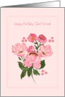 Happy Birthday Sweet Friend Friendship Birthday card