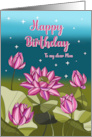 Happy Birthday to Mom Pink Lotus with Leaves and Stars card