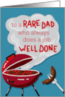 Fathers Day Joke Rare Dad Grill card