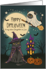 Daughter in Law Halloween Spooky Cute Black Cats at Night card