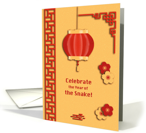 From all of Us Celebrate Chinese Year of the Snake Red... (1893496)