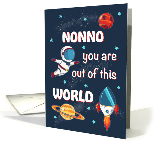 Fathers Day Nonno Out of This World Space card (1923032)