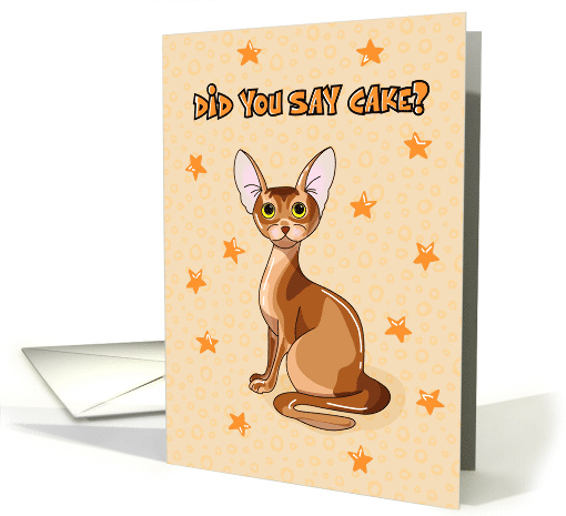 Birthday Abyssinian Cat for Cat Lover card (1926038)